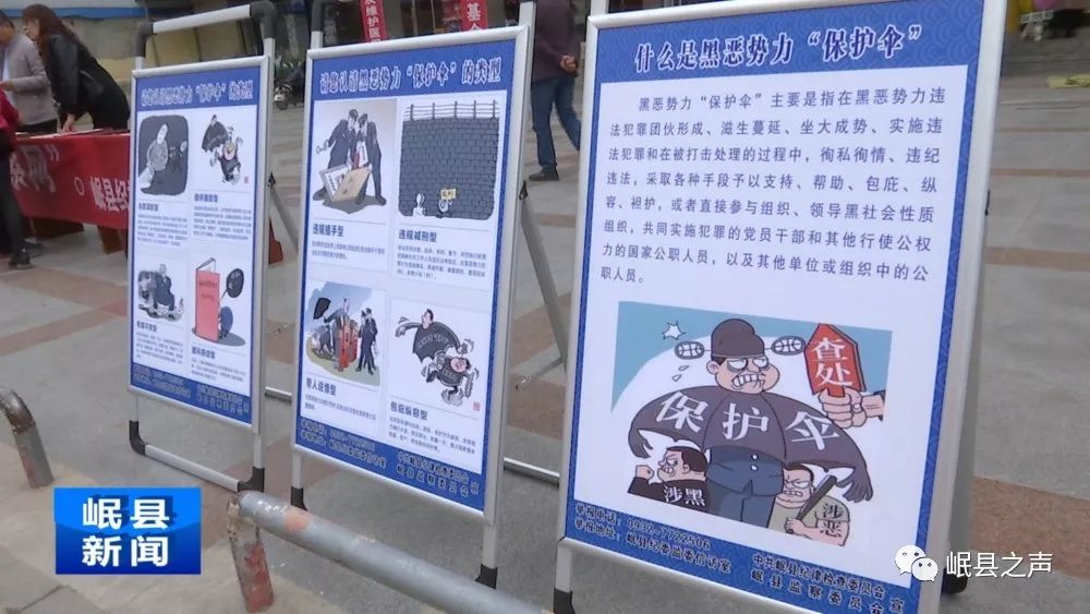 岷县楼盘发展现状与未来趋势