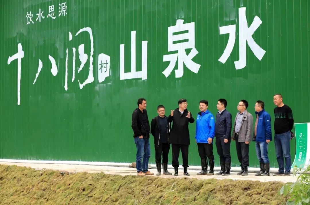 厉害了这里的水排名湖南省第一全国第八