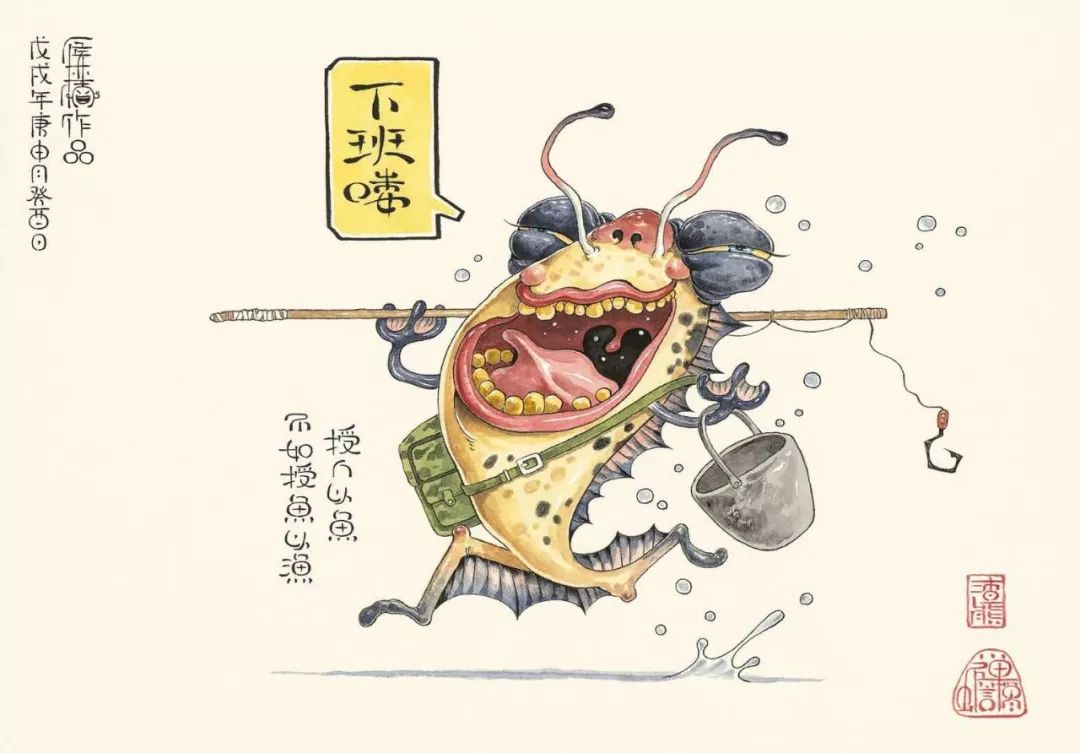 择一事终一生不为繁华易匠心匠人精神下的国风鬼神世界太震撼了