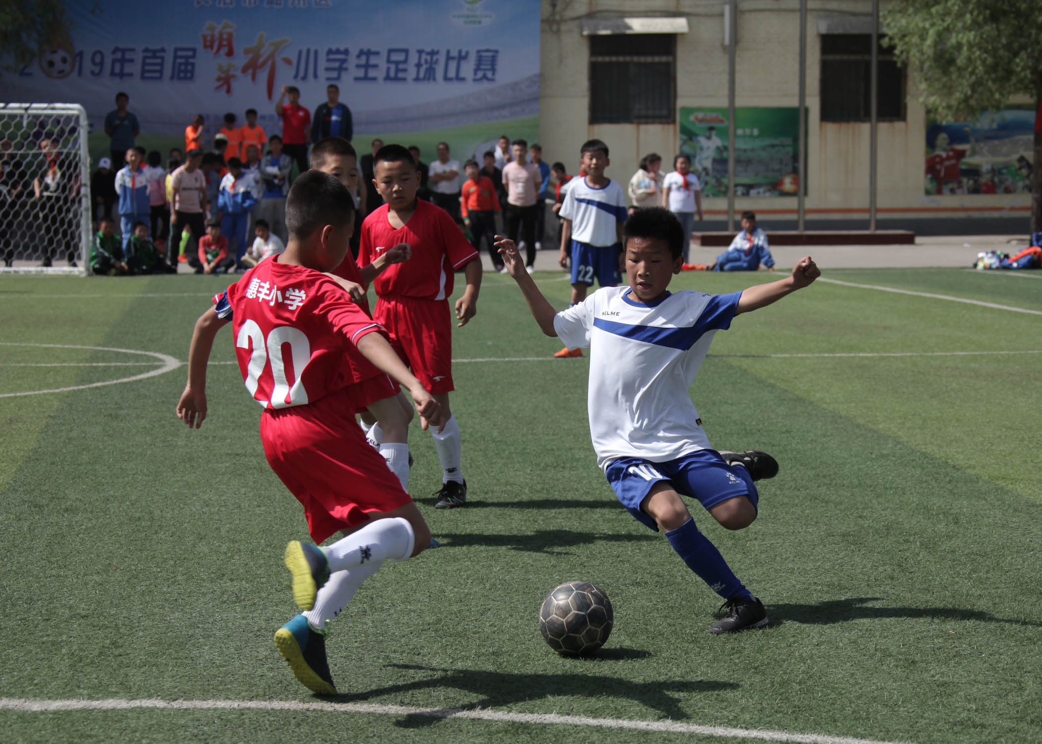 潞州区首届"萌芽杯"小学生足球联赛圆满落幕_紫坊