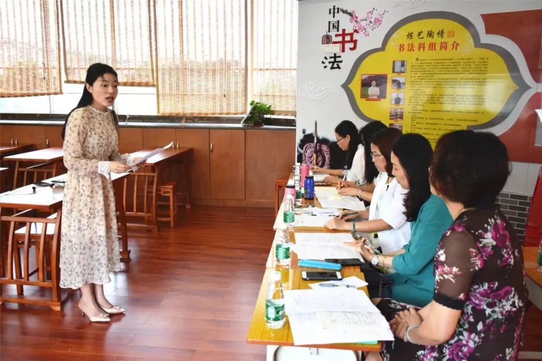 三尺讲台显实力教学新秀展风采记番禺区第八届小学语