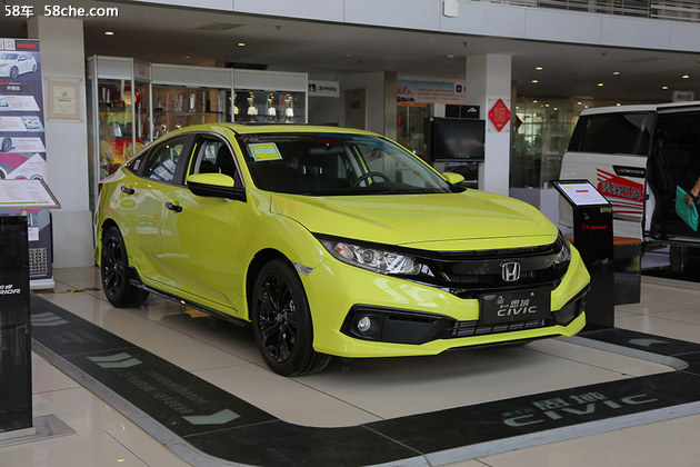 东风本田新思域上市售11991699万元