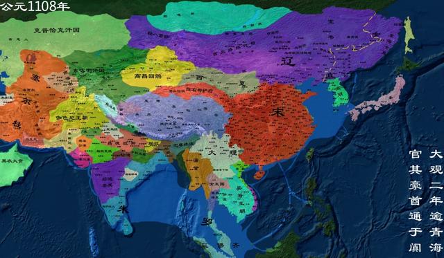 亡国之前版图最大奇葩的北宋王朝疆域变化史