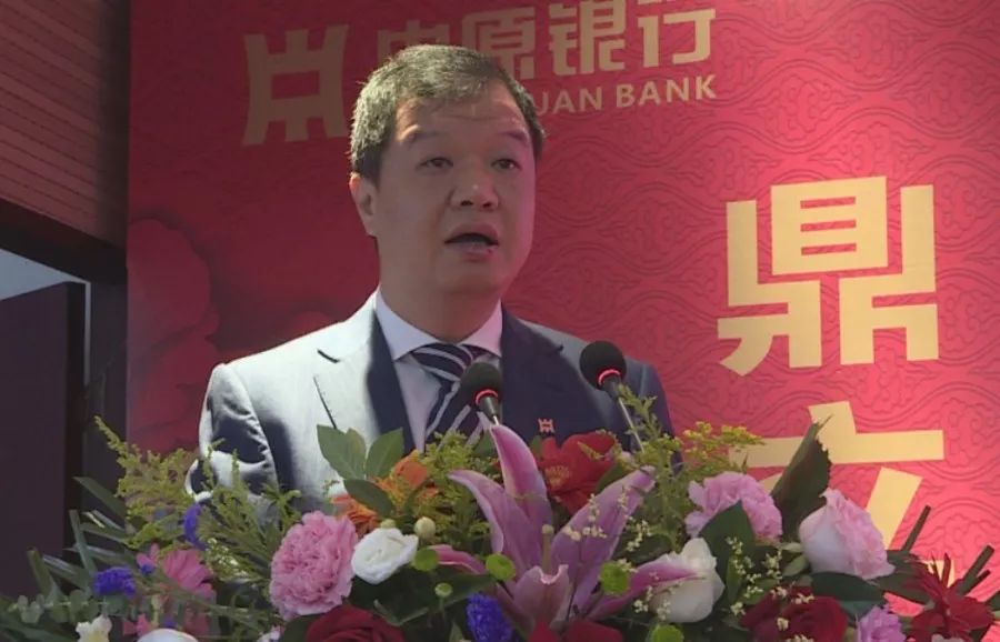 孟津县政府与中原银行洛阳分行签署战略合作协议