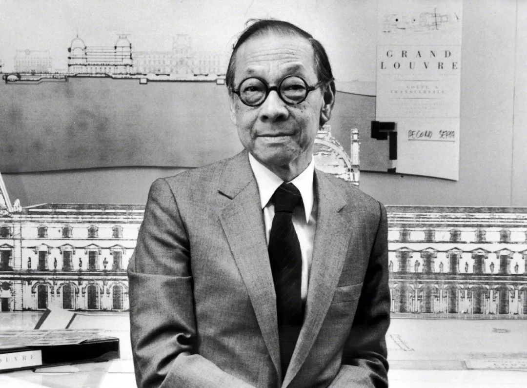 缅怀贝聿铭先生越是民族的越是世界的