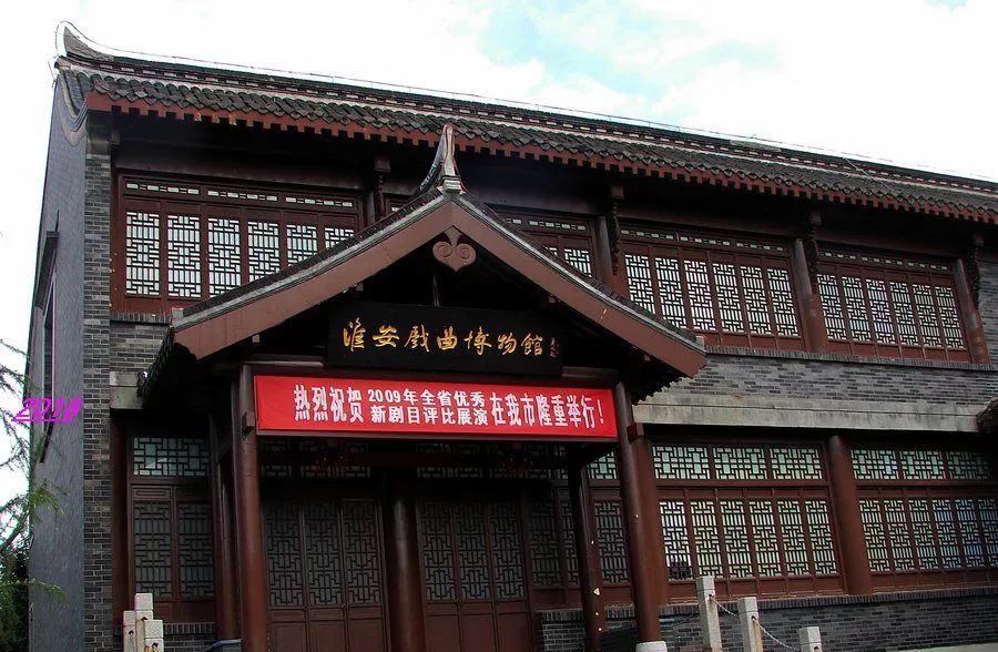 免费营业时间:9:00-16:30 (周一闭馆)介绍:苏州戏曲博物馆设有中国