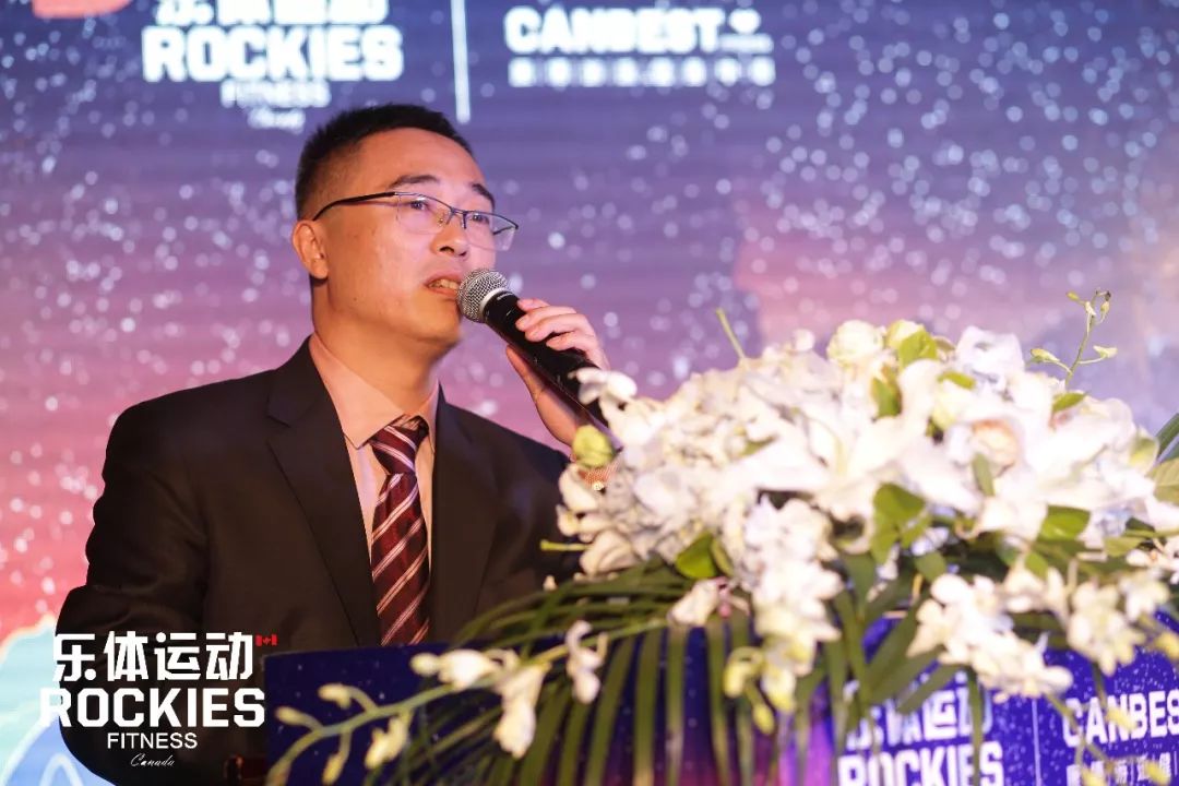 乐体运动执行董事王滨,乐体运动总经理郁胜远,康博健身董事长姚垒