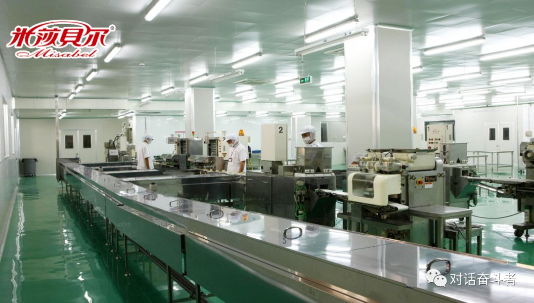 科技促发展产业保安全米莎贝尔打造新型健康营养食品奋斗者为祖国70