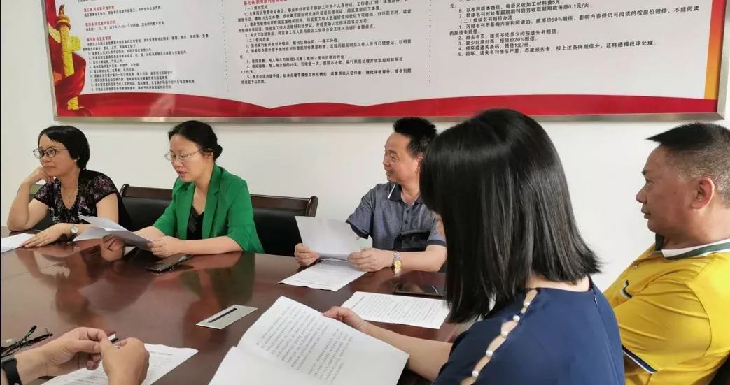 调研组与惠东县产业转移园总工会干部座谈调研组在太平岭核电项目考察