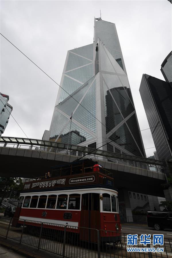 香港大楼旧址图片