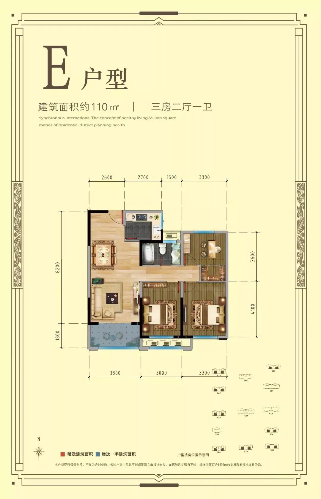 终于来了就在华南丹阳这一楼盘火爆认筹中赶紧看