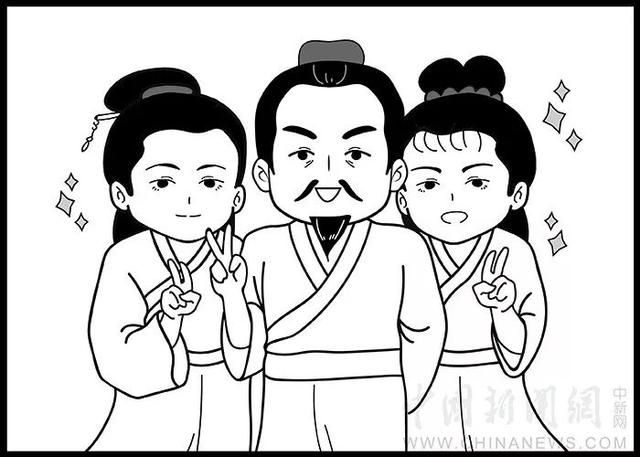 古代都重男轻女?那是你没看到西晋这位"女儿奴"