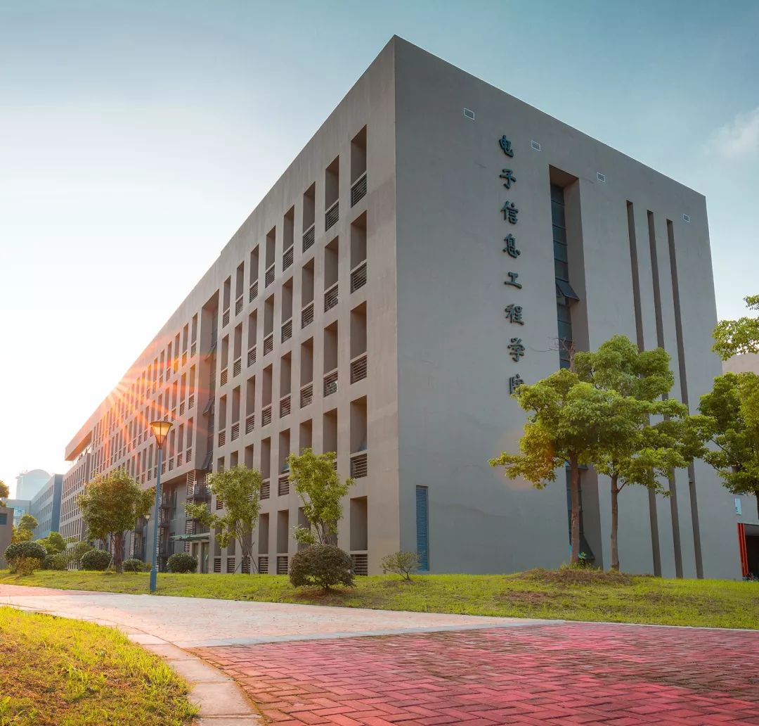 院系巡览 | 电子信息工程学院