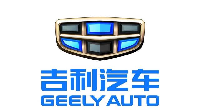 这十个国产品牌车标都有什么含义哪个会是最美国产品牌车标