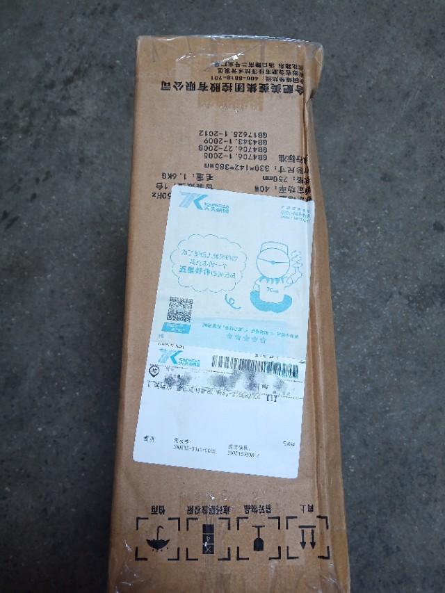 在淘宝上购物天天快递暴力分拣包裹破损你遇到过吗