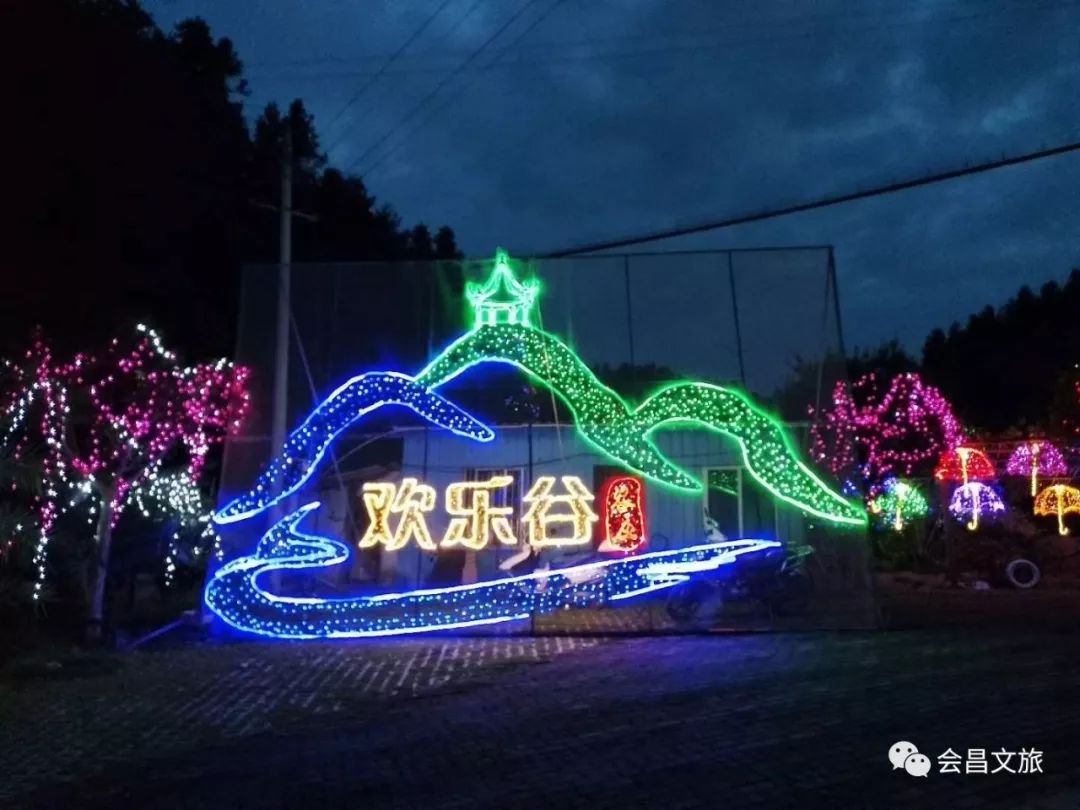 5月19日,會昌這些景區免費!半價!