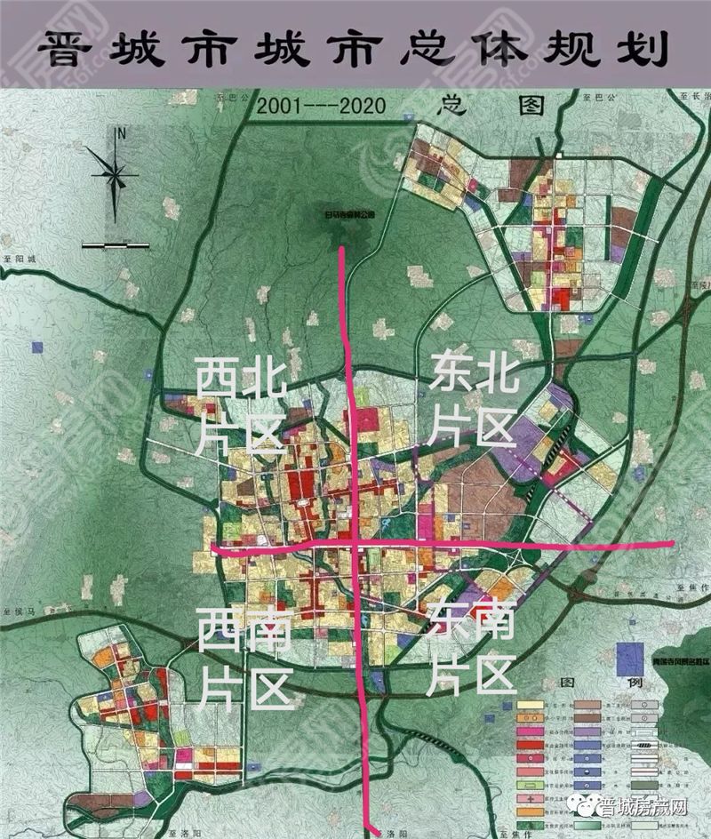 這一政策的發佈與實行,使得晉城市的東北片區成了近