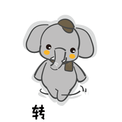 萌翻啦豫发集团吉祥物发发象表情包上线你被萌到了吗