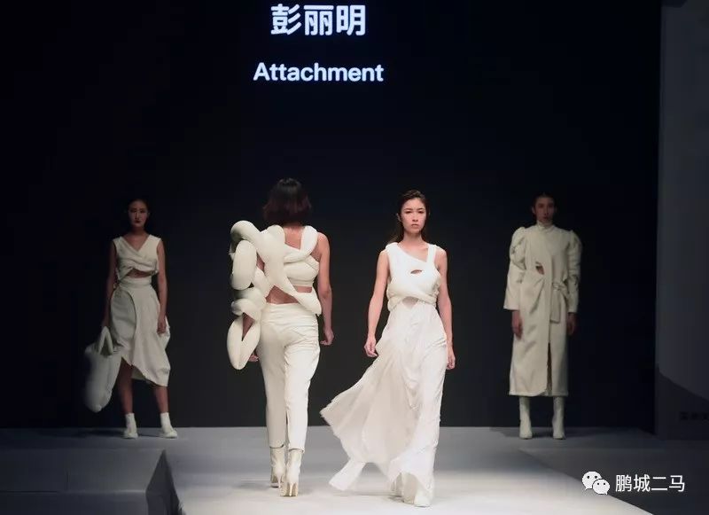 深圳大学艺术学部领导,服装教育领域的专家学者,深圳服装企业精英