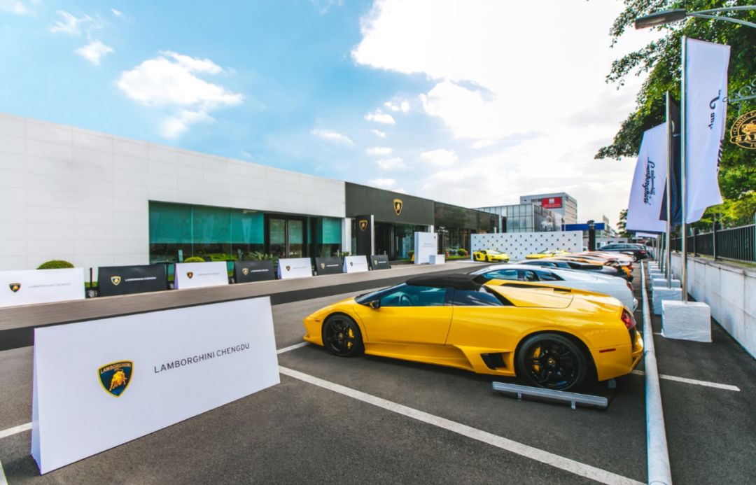 兰博基尼成都全新展厅盛大开业