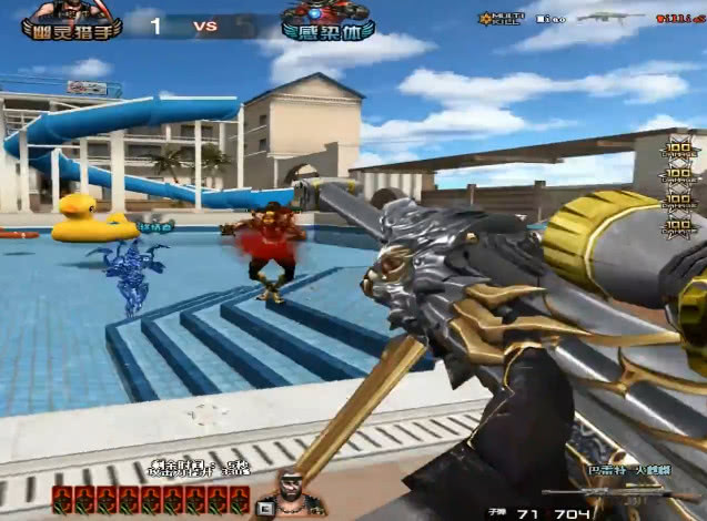 cf:火麒麟套装上线,巴雷特尼泊尔一应俱全,网友:必买!