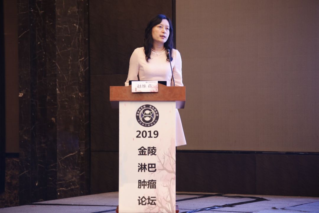 赵维莅教授针对弥漫大b细胞淋巴瘤bcr相关通路异质性及靶向治疗做了