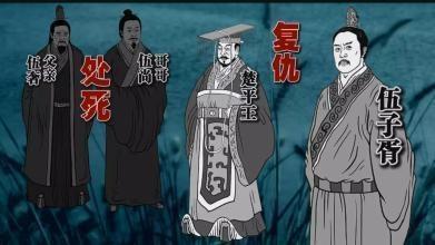 最不像亲兄弟的亲兄弟,父亲有难,一个选择赴死,一个选择逃跑_楚平王