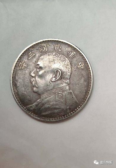 【壮丽70年 奋斗新时代】活着的英魂_周贯五