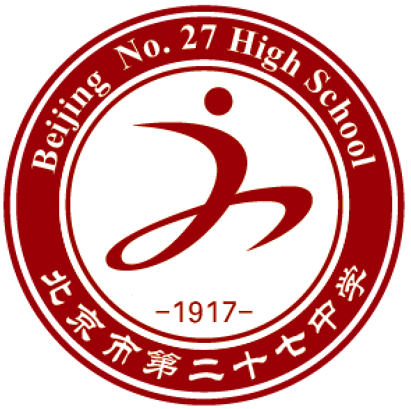 【独家重磅】北京市第二十七中学:"最具提升能力学校"实行全人教育
