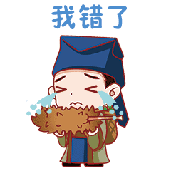 240_240gif 动态图 动图