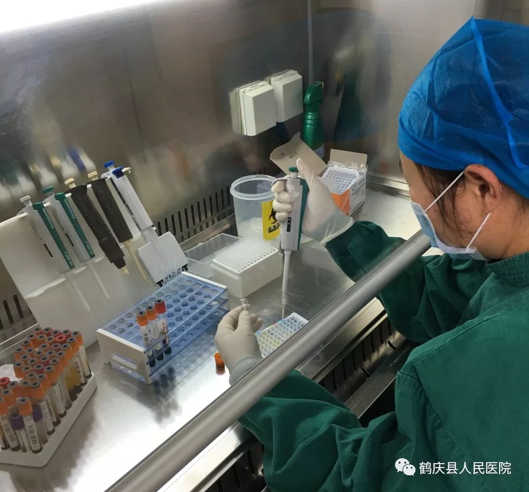 鹤庆县人民医院检验科再次成为2019年云南省检验结果互认实验室检验科