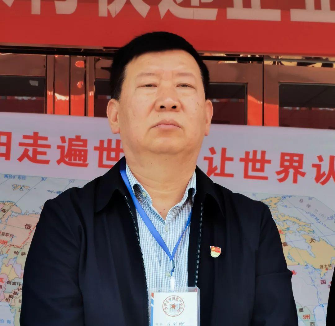 打造产业航母,乘风破浪远航_汝阳县