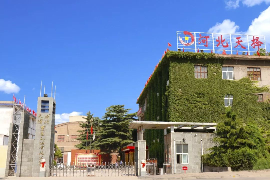 回眸峰峰煤矿70年丨与长三乙火箭结缘的故事