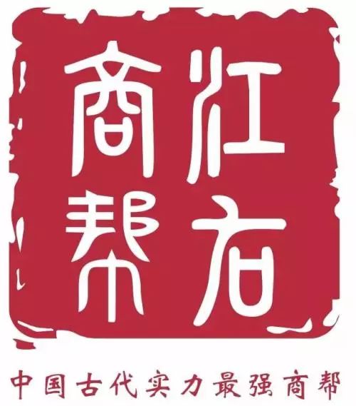 世界赣商大会为何对国宝李渡情有独钟