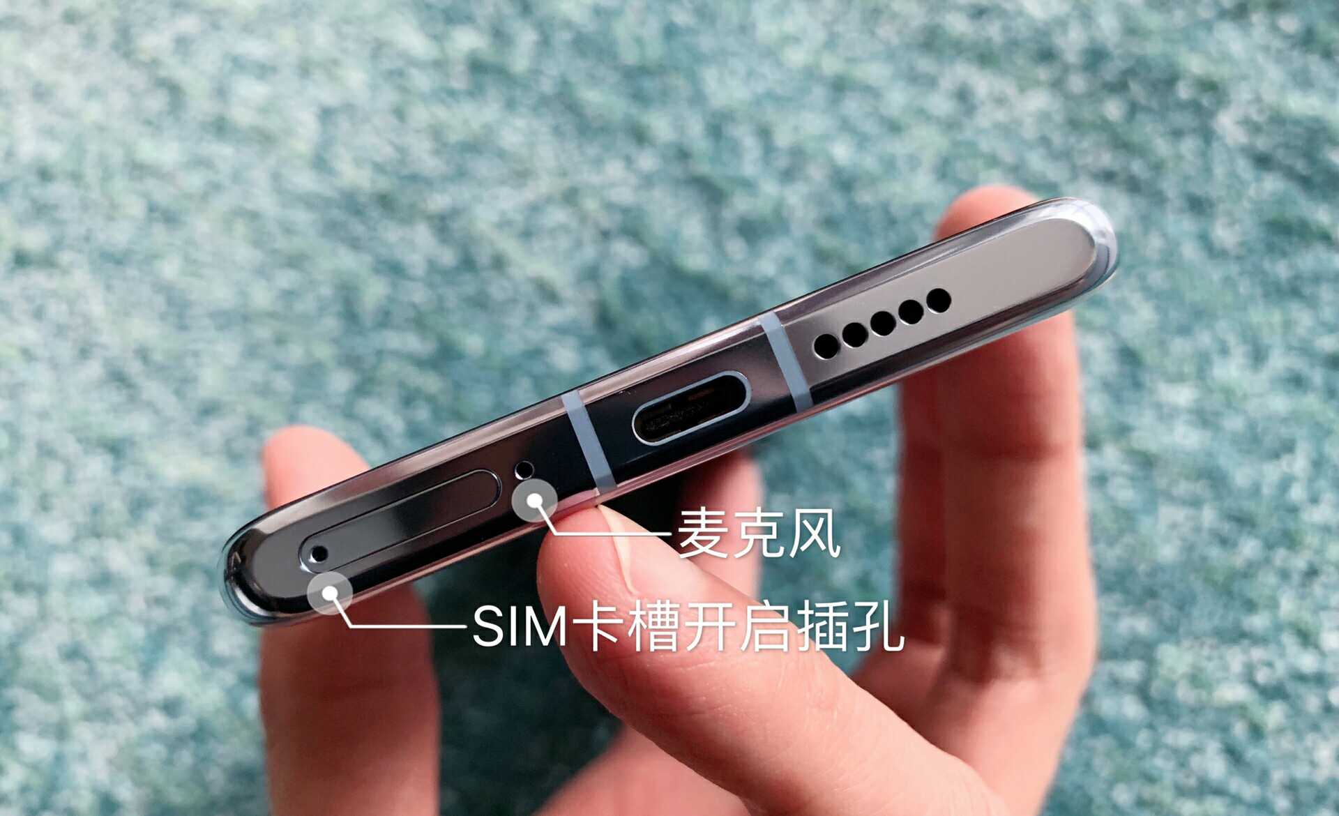 手机卡孔(手机卡孔被堵了怎么办)