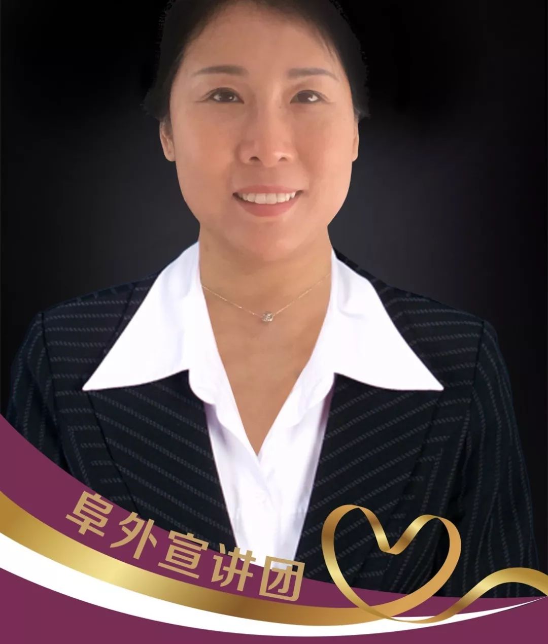 北京阜外医院、全国服务-收费透明挂号号贩子联系方式第一时间安排的简单介绍