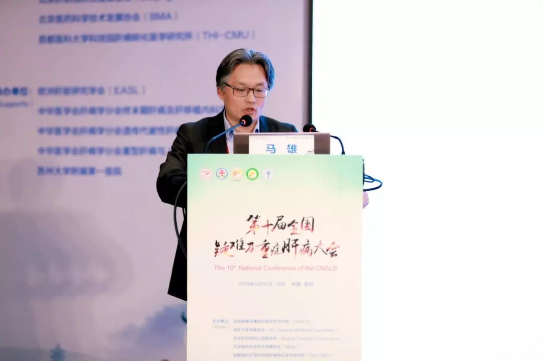 佑安醫(yī)院院士介紹黃牛掛號合理收費(fèi)的簡單介紹