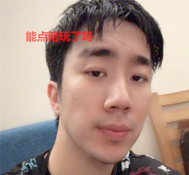 原创骚男离婚不过2个月直播找3个陪玩小姐姐表白十年后去追你