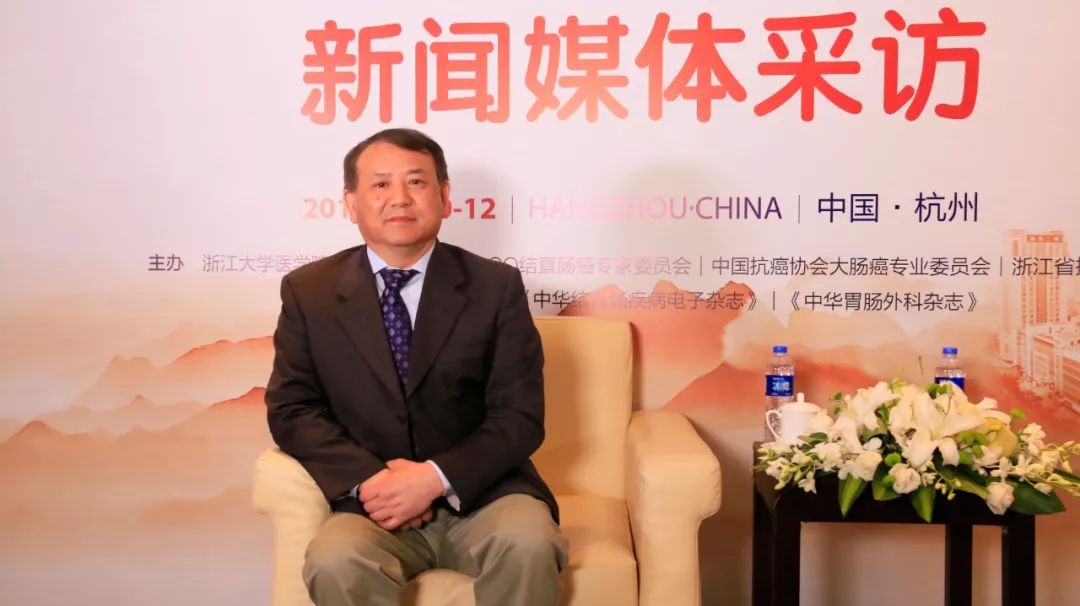 蔡三军教授突破当前困局大肠癌防治需两手抓大肠癌国际学术论坛