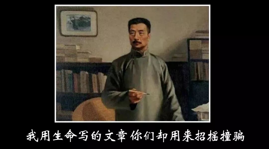 决定孩子未来人生高度的,不是成绩,而是这一点_鲁迅