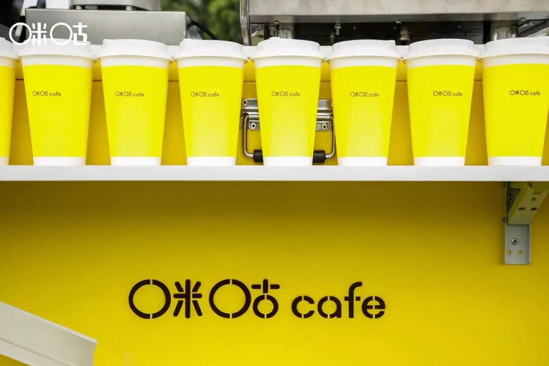 倒计时1天!汪峰,华晨宇,徐佳莹,杨乃文bbf音乐节集结开趴!_flow