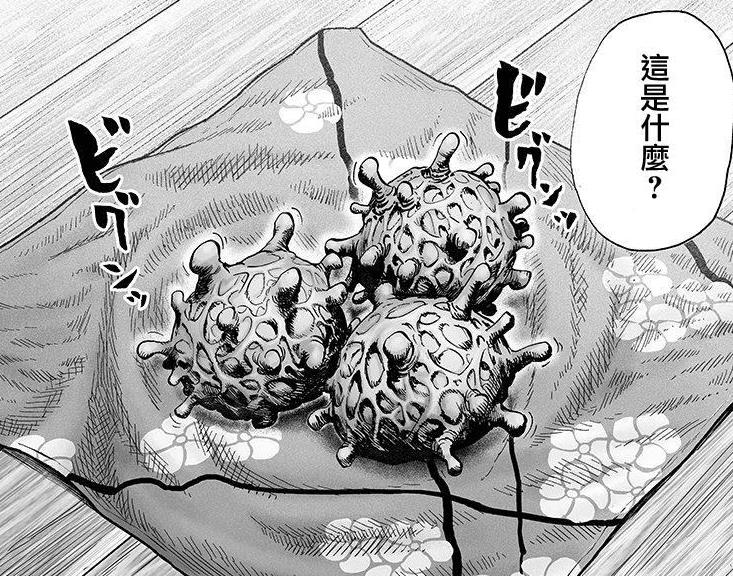 原创一拳超人吃下怪人细胞会变强延长寿命切腹一样被原子武士秒杀