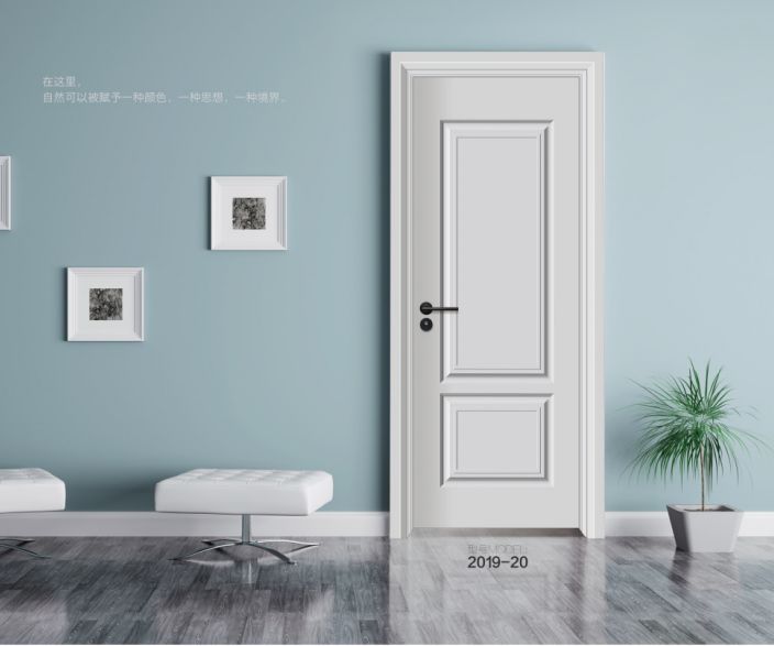 阳春门业丨不忘初心 方得始终_木门