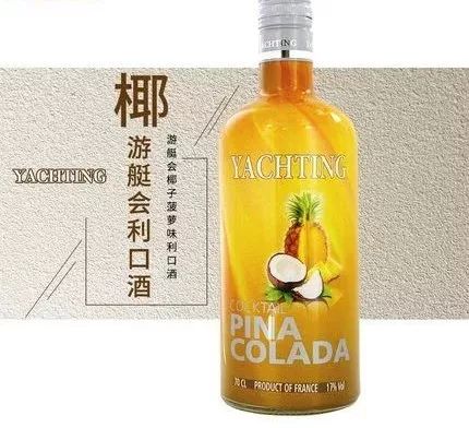 卖出600万瓶酒的蜂淘三岁啦