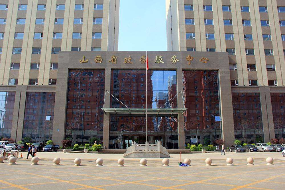 太原市人民政府办公楼图片
