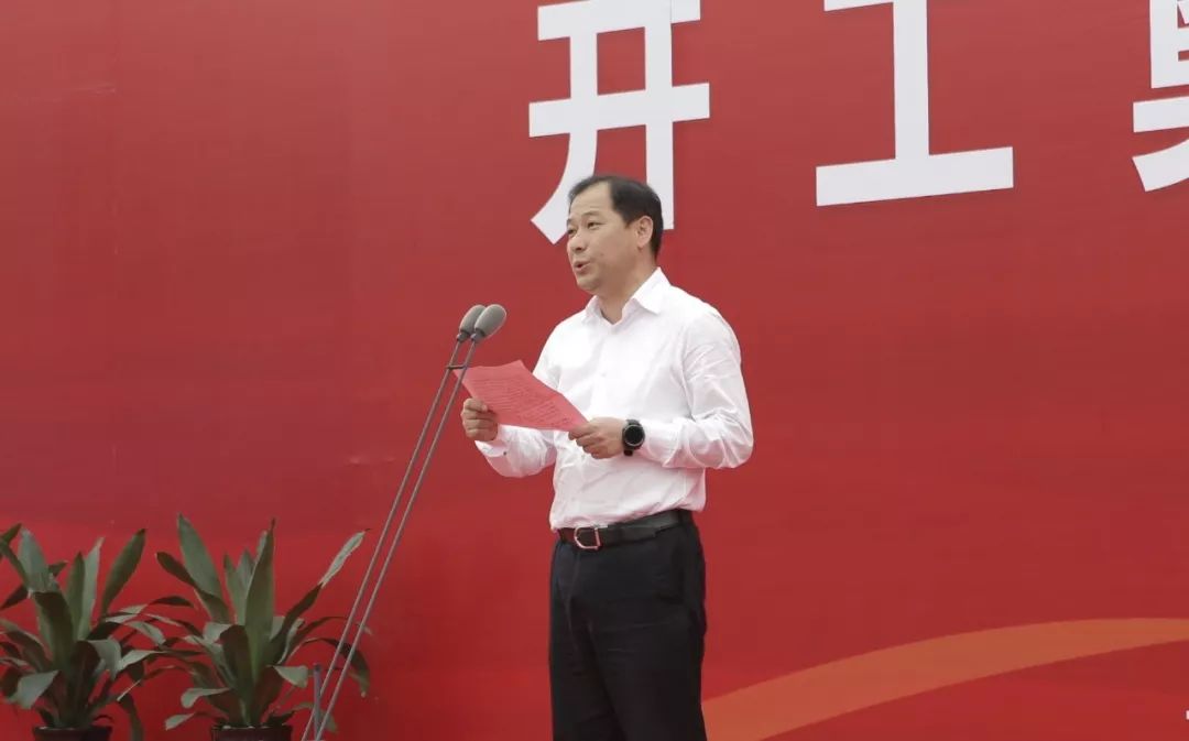 【品质养老,幸福起航】九如城(官林)护理院开工奠基仪式隆重举行_宜兴