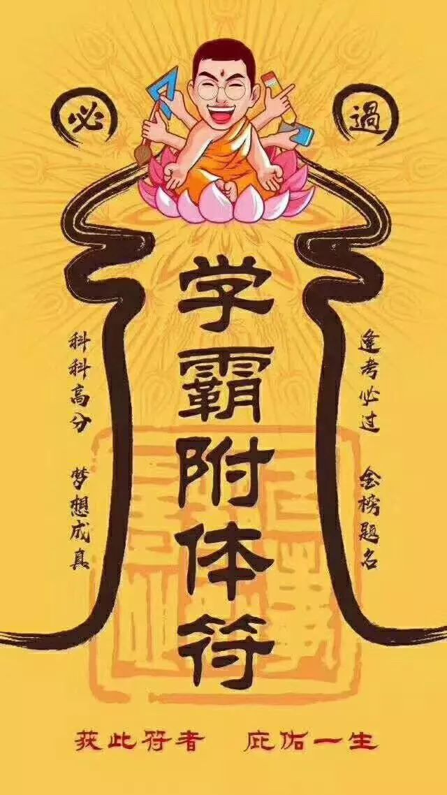 如何让孩子从容应对幼升小面谈你需要先做好这件事