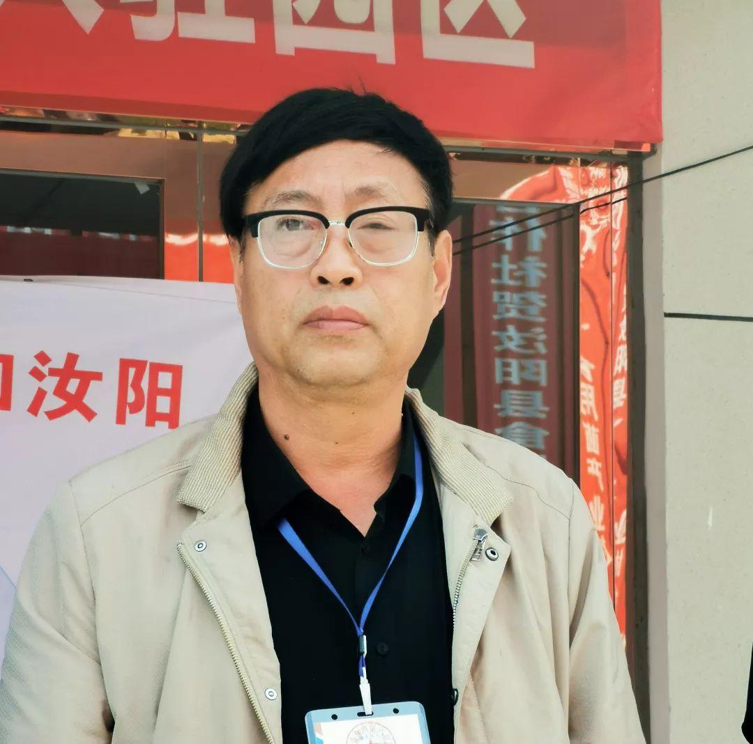 打造产业航母,乘风破浪远航_汝阳县
