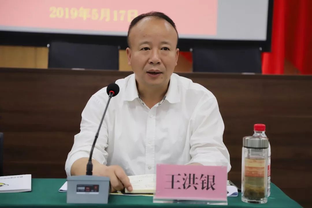 推进垃圾分类全覆盖,描绘美丽仓前新画卷~_仓前街道