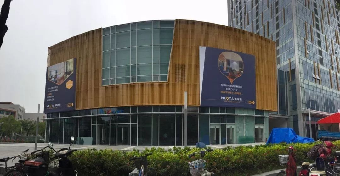 今天河西商业格局巨变!华采天地开业,20万人涌入!